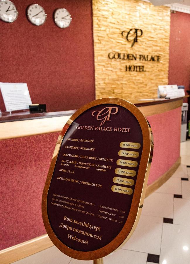 Golden Palace Aktau  Exterior photo